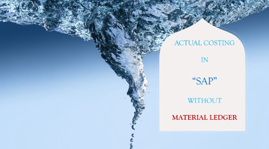 Actual Costing